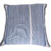 Striped Floor Cushion for Hire Striped Floor Cushion for Hire
