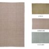 Lincombe diamond rugs to Hire Scotland Lincombe diamond rugs to Hire Scotland