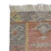 Eros Rug for hire